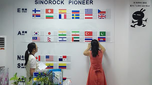 Shingle-Listing Ceremony of New Countries in Sinorock®