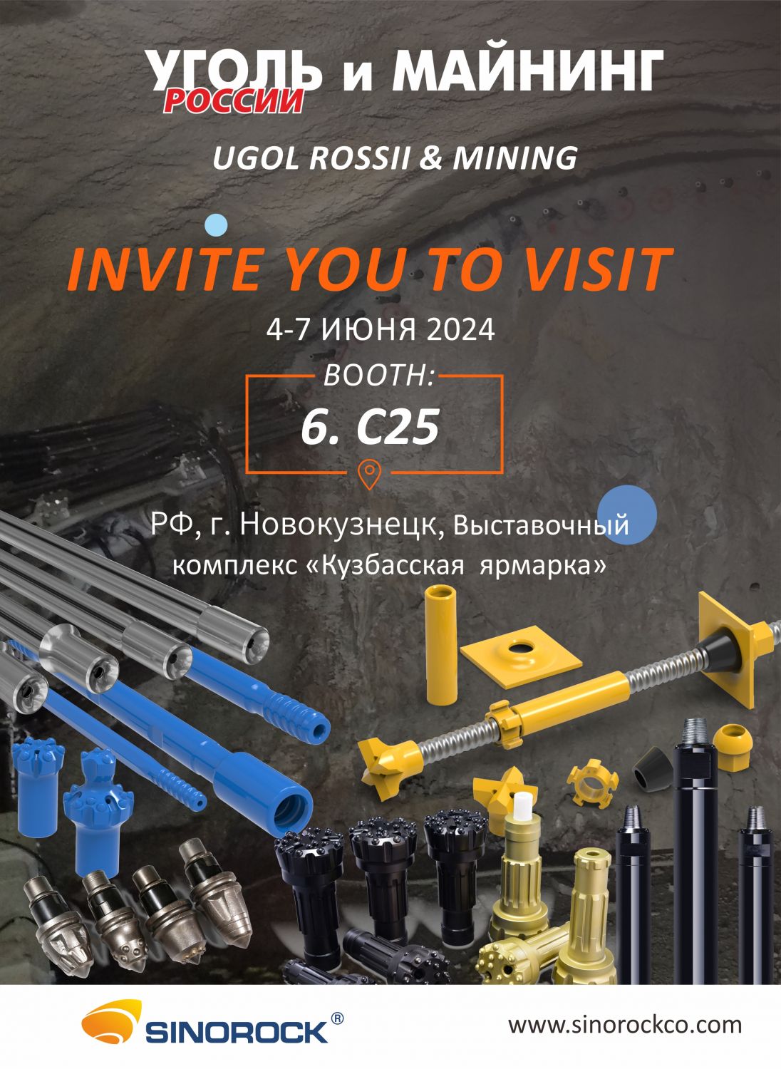 UGOL ROSSII & MINING 2024-Sinorock